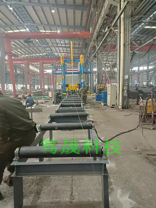 H型鋼組焊矯一體機